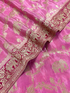 Baby Pink Elephant Banarasi Silk Saree - view 15 of 19