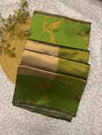 Beige & Parrot Green Leaf Motif Soft Silk Saree - view 4 of 6