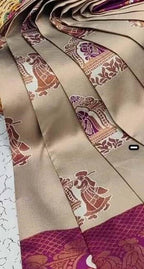 Cream & Magenta Paithani Doli Silk Saree - view 5 of 5