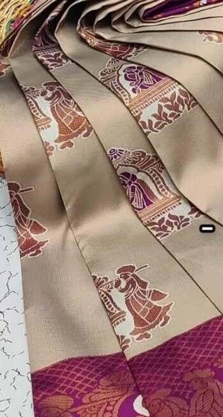 Cream & Magenta Paithani Doli Silk Saree - view 5 of 5