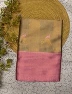 Gold & Baby Pink Leaf Motif Soft Silk Saree - view 2 of 6