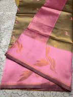 Gold & Baby Pink Leaf Motif Soft Silk Saree - view 6 of 6