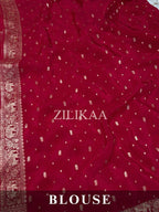 Ivory & Red Elephant Banarasi Silk Saree - view 16 of 16