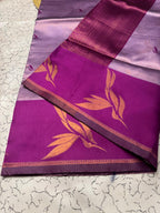 Lavender & Purple Leaf Motif Soft Silk Saree - view 6 of 7