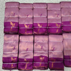 Lavender & Purple Leaf Motif Soft Silk Saree - view 7 of 7