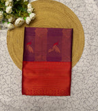 Maroon & Red Leaf Motif Soft Silk Saree - view 2 of 6