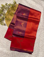 Maroon & Red Leaf Motif Soft Silk Saree - view 5 of 6