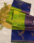 Olive Green & Royal Blue Leaf Motif Soft Silk Saree - view 3 of 6
