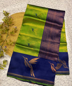 Olive Green & Royal Blue Leaf Motif Soft Silk Saree - view 5 of 6