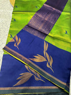 Olive Green & Royal Blue Leaf Motif Soft Silk Saree - view 6 of 6