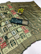 Pista Green Jharokha Weave Silk Saree - view 2 of 2