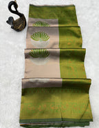Pista Green Lotus Motif Silk Saree - view 2 of 5