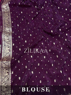 Rani Pink Elephant Banarasi Silk Saree - view 11 of 17