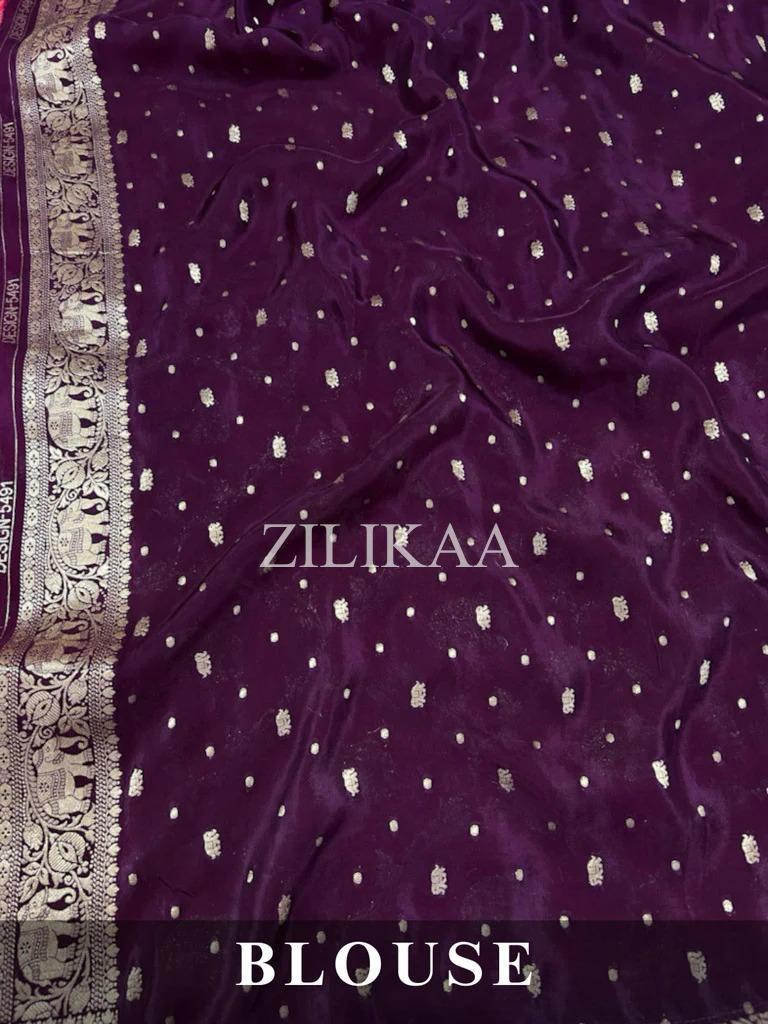 Rani Pink Elephant Banarasi Silk Saree - view 11 of 17