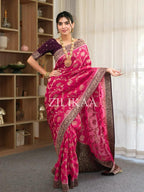 Rani Pink Elephant Banarasi Silk Saree - view 12 of 17