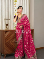 Rani Pink Elephant Banarasi Silk Saree - view 17 of 17