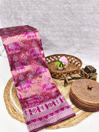 Rani Pink Elephant Weave Silk Saree - view 2 of 3