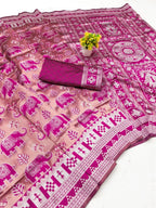 Rani Pink Elephant Weave Silk Saree - view 3 of 3